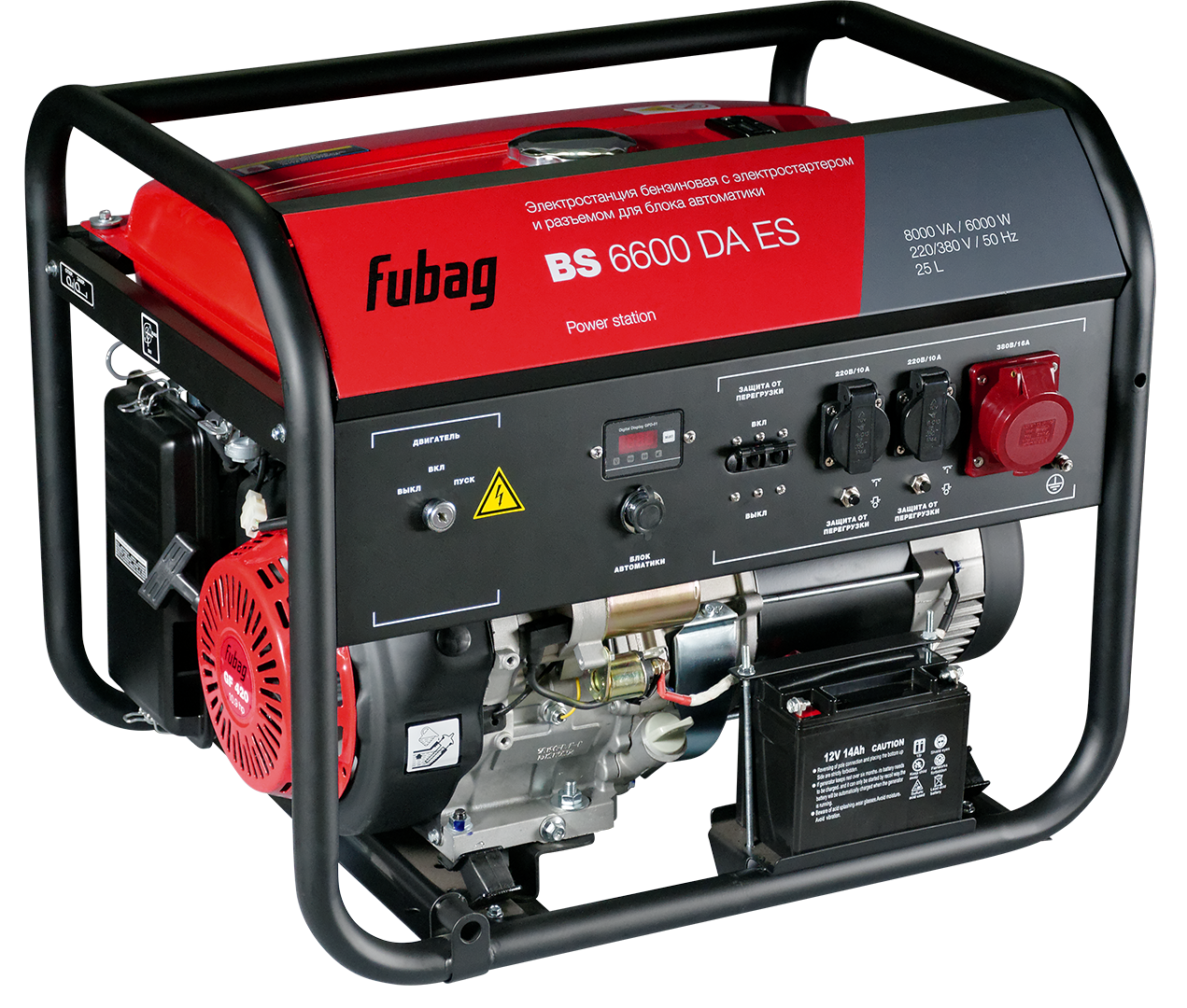 FUBAG Бензиновый генератор с электростартером и коннектором автоматики BS 6600 DA ES