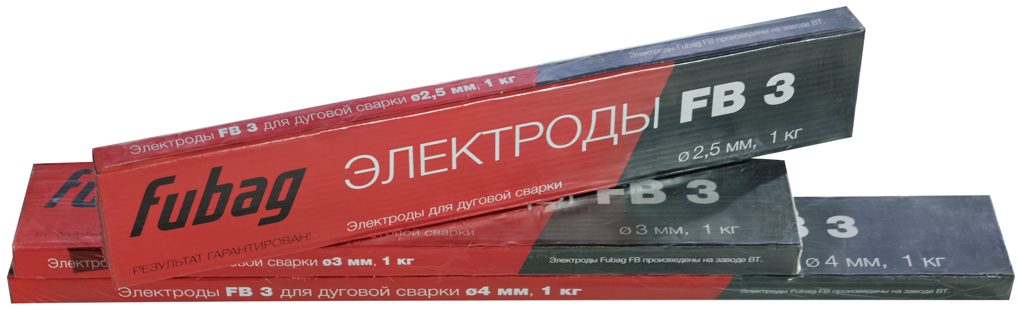 FUBAG Электрод сварочный с рутиловым покрытием FB 3 D2.5 мм (пачка 1 кг)
