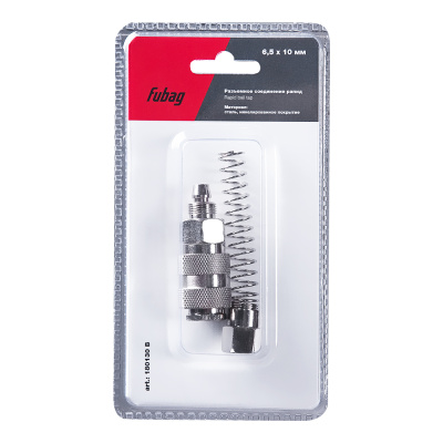 Разъемное соединение рапид (муфта)_пружинка для шланга 6.5x10мм_блистер 1 шт