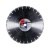 FUBAG Алмазный отрезной диск FZ-I D250 мм/ 30-25.4 мм по керамике