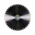 FUBAG Алмазный отрезной диск MH-I D1000 мм/ 60.0 мм по мрамору