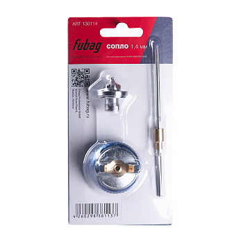 Сопло 1.4 мм для краскораспылителя MAESTRO G600 (игла_головка_сопло)