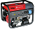 FUBAG Бензиновый генератор с электростартером и коннектором автоматики BS 7500 A ES