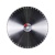 FUBAG Алмазный отрезной диск BB-I D1000 мм/ 60.0 мм