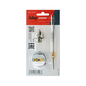 Сопло 1.2 мм для краскораспылителя EXPERT G600 (игла_головка_сопло)