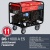 FUBAG Масло моторное минеральное для четырехтактных бензиновых двигателей 1 литр Practica (SAE 30)