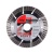 FUBAG Алмазный отрезной диск Stein Pro D125 мм/ 22.2 мм по камню