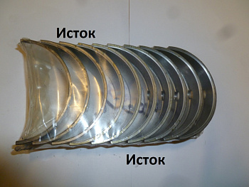 Вкладыш коренной Weifang 4100 (комплект ДВС)