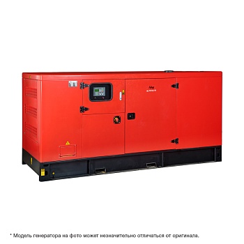 FUBAG Электростанция дизельная  DS 200 DAC ES с подогревателем охлаждающей жидкости