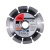 FUBAG Алмазный отрезной диск Beton Pro D125 мм/ 22.2 мм по бетону