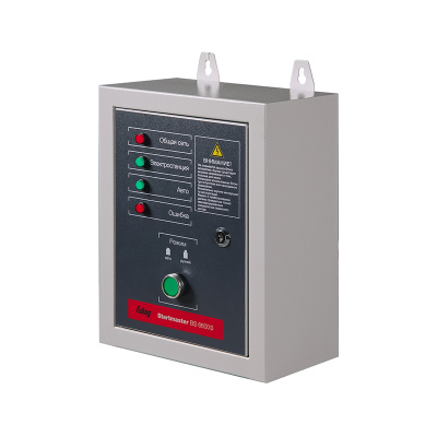 Блок автоматики Startmaster BS 6600 D (400V) двухрежимный для бензиновых станций (BS 6600 DA ES_ BS 8000 DA ES_BS 9000 DA ES_BS 11000 DA ES)