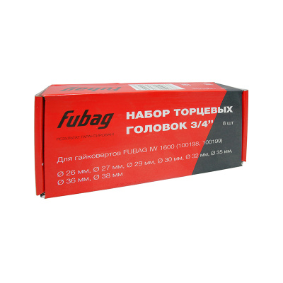 Набор торцевых головок 3/4"_8 шт. для гайковертов IW 1600 (26-27-29-30-32-35-36-38 мм.)_картонная коробка