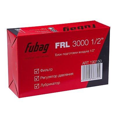 FUBAG Фильтр с регулятором давления FR 2000 1/4"