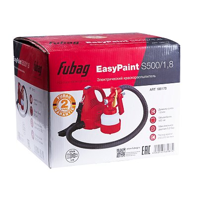 FUBAG Электрический краскораспылитель EasyPaint S500/1.8 с верхним бачком