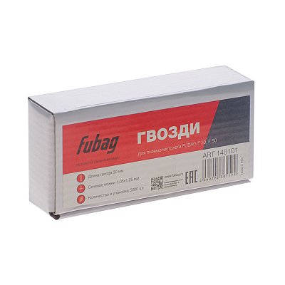 FUBAG Гвозди для F50 (1.05*1.25, 40 мм, 5000 шт)