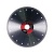 FUBAG Алмазный отрезной диск Universal Extra D125 мм/ 22.2 мм